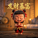 漏洞补丁修复